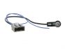 adaptateur dantenne gt13 f iso m nissan navara qashqai xtrail micra tiida 