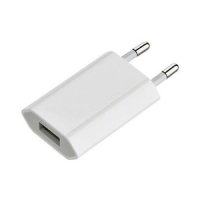 APPLE MD 813 USB 220V REISLADER ORIGINEEL APPLE (1ST) APPLE MD 813 USB 220V REISLADER ORIGINEEL APPLE (1ST)