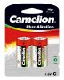 CAMELION PLUS ALKALINE C/LR14 BLISTER (2PCS) CAMELION PLUS ALKALINE C/LR14 BLISTER (2PCS)