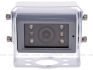 camera ntsc high resolution 150 ir leds wit 4 pins output excl kabel conc 5101520 1st