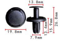 CLIP BMW OE: 07147401727 (10PC) CLIP BMW OE: 07147401727 (10PC)