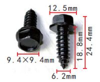 CLIP FORD OE: 55914S2 (10PC) CLIP FORD OE: 55914S2 (10PC)