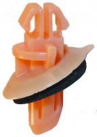 CLIP L&ROVER OE: 7539460030 (10PCS) CLIP L&ROVER OE: 7539460030 (10PCS)