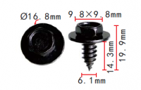 CLIP OPEL OE: 11509371 (10ST) CLIP OPEL OE: 11509371 (10ST)