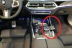 proclip bmw x5 x6 x7 2019 support console 1pc