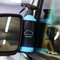 STIPT VERRE PROPRE STIPT VERRE PROPRE