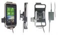 support actif radar htc avec alimentation fixe 1pc