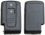 toyota car key empty housing buttons included 1 pc